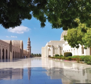 Must Go - Business in Muscat